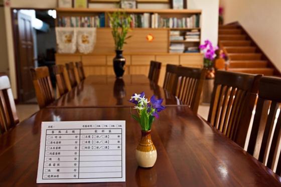TianfuMian-Nao Education Leisure Farmアパートメント エクステリア 写真