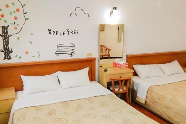TianfuMian-Nao Education Leisure Farmアパートメント エクステリア 写真